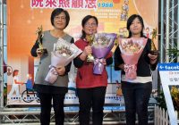發心服務奉獻  獲縣府頒奬肯定