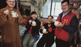 茶香湯圓 溫暖長者心