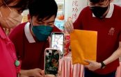 佛光青年 科技視訊關懷長者