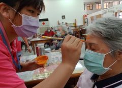 蘭陽仁愛之家  粽香食補慶端午