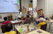 蘭陽仁愛之家日照中心 營養團衛-檸檬愛玉DIY