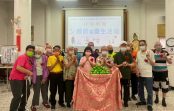 蘭陽仁愛之家日照中心　日照父親節暨慶生活動