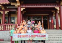 二結社區 高齡大學＆PAPAGO一日遊
