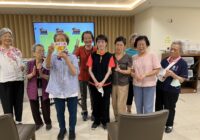 安養慶端午暨住民座談慶生會