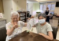 蘭陽仁愛之家安養長者慶生會~夏日微風