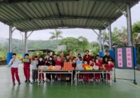 龍潭國小匏崙分校孩童　歡度三好兒童節