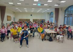 高齡生活大學熱鬧開學　豐富課程推動樂齡學習