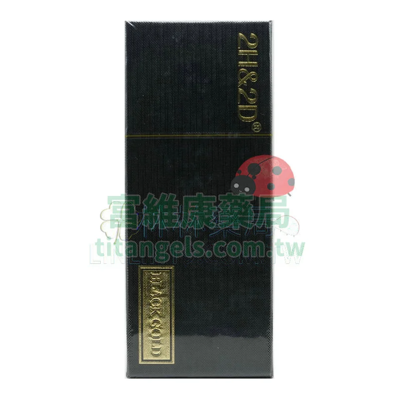 2h2d 黑金版延時噴霧 15ml｜不麻不燒・延時持久強勢升級