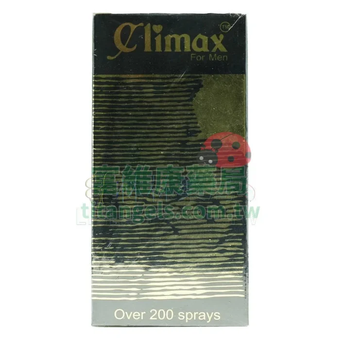 Climax 印度神油持久噴劑 哪裡買｜12ml 正品授權，超商取貨免等快速到手