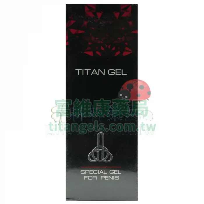 Titan Gel 泰坦凝膠強效版 50ml 哪裡買｜威而鋼官網隱密配送快速出貨