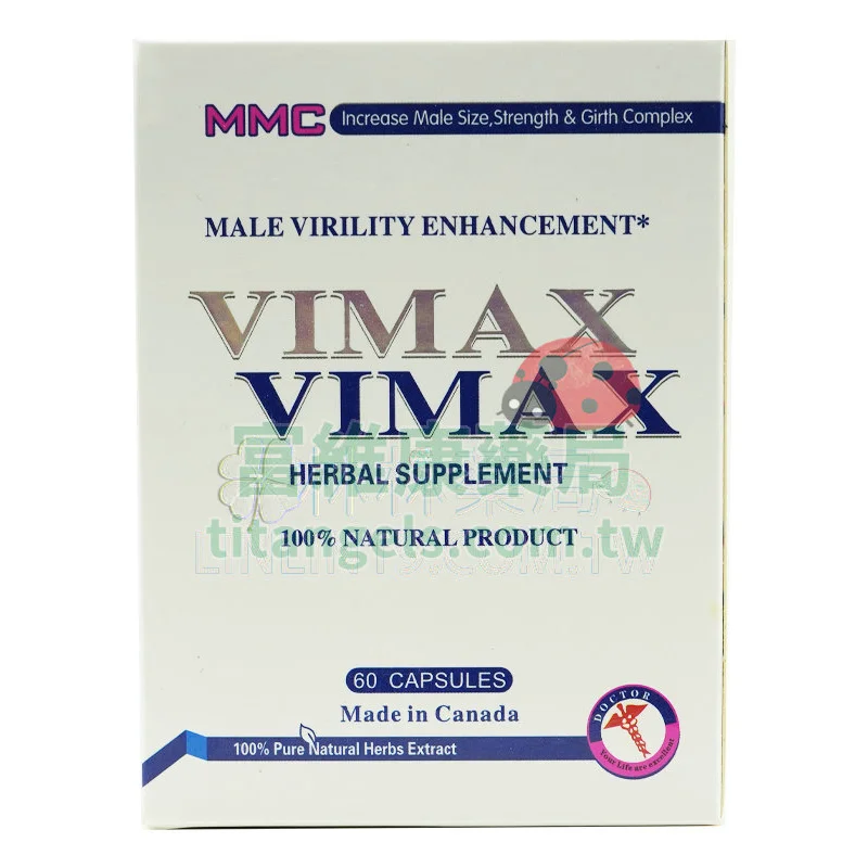 vimax-1
