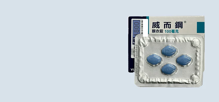 promo-banner-image