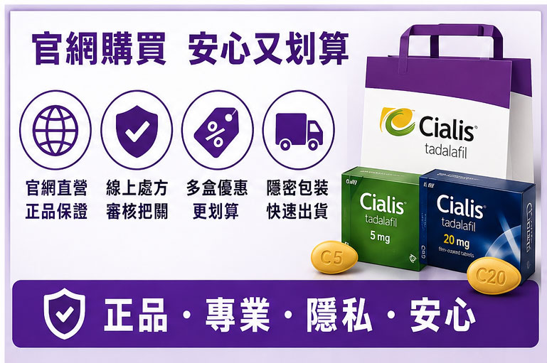 也可以在官網上靈活調配這兩種規格的精省策略 🌐 也可以在官網上靈活調配這兩種規格的精省策略 🌐